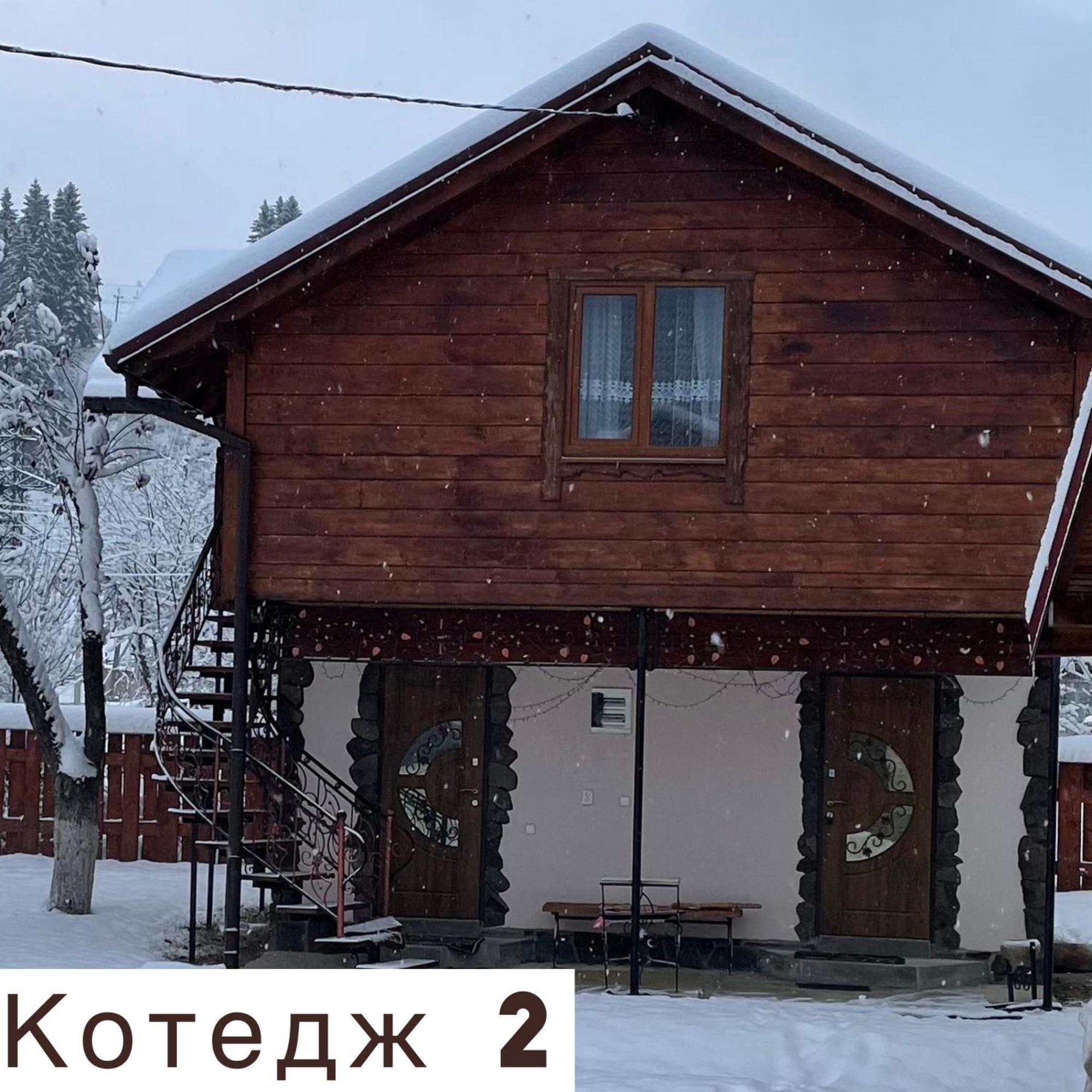 Villa Pidkova Verkhovyna Exterior foto