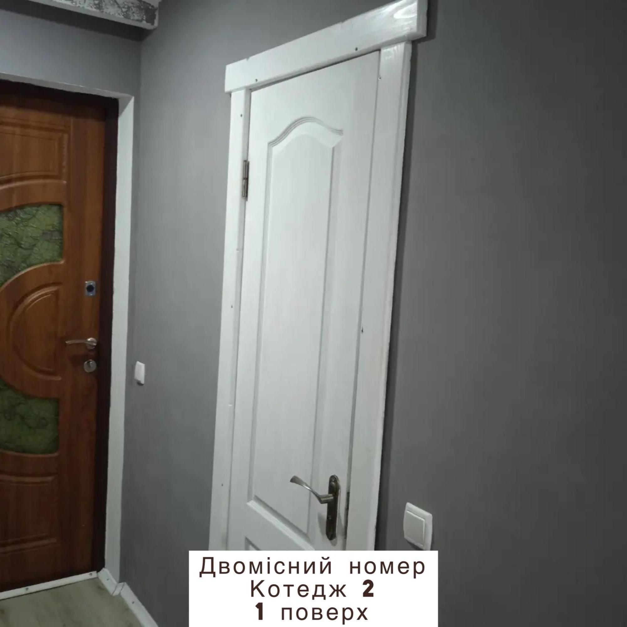 Villa Pidkova Verkhovyna Exterior foto